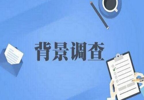 <b>
杭州婚外情取证：
：因“如何教女”意见不一致</b>