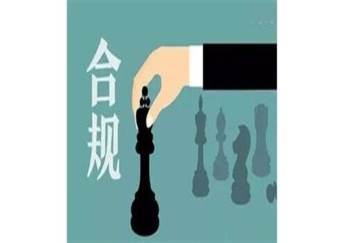 <b>协议离婚财产分割有效期是多久</b>