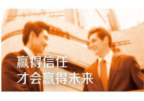 杭州调查：离婚贷款房产如何分割