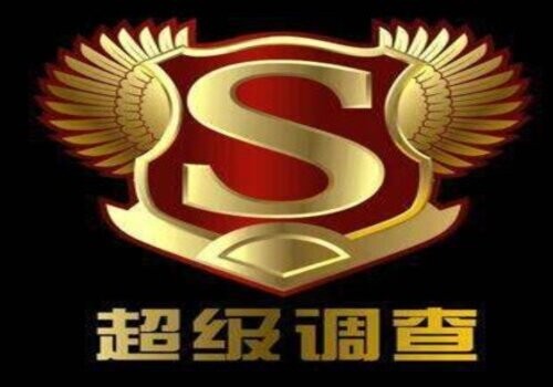 <b>妻子外遇与他人生子 丈夫与其三度离婚复婚</b>
